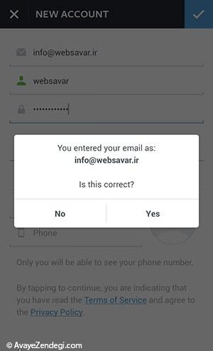 آموزش تصویری ثبتنام و کار با اینستاگرام آموزش تصویری ثبتنام و کار با اینستاگرام