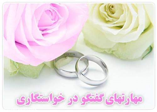 آوای زندگی