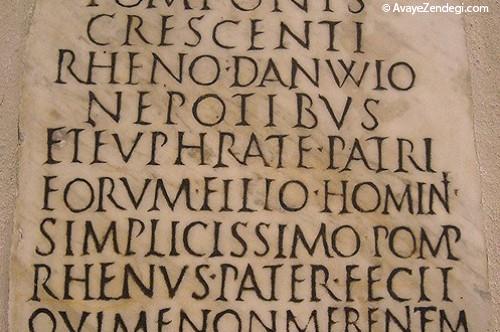 عبارت‌های لاتین در متن‌های انگلیسی چه معنایی دارند؟