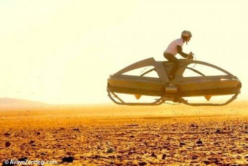  هاوربایک Aero-X سال ۲۰۱۷ از زمین برخواهد خواست! 