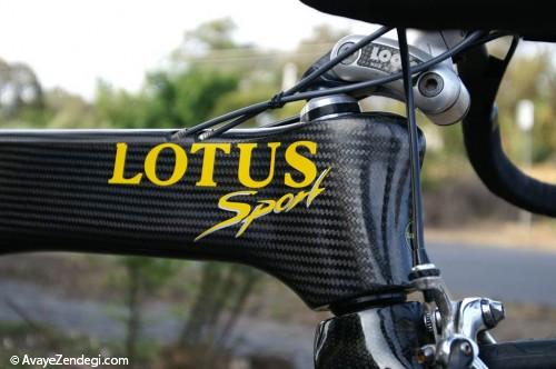 رازهای اولین دوچرخه لوتوس 