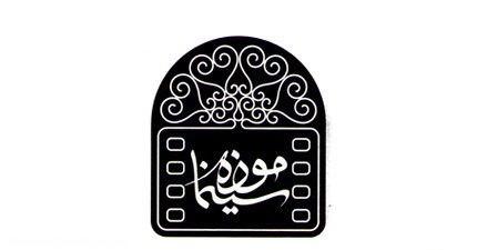 لوگوهایی که با شما حرف می زنند لوگوهایی که با شما حرف می زنند