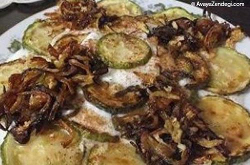 طرز تهیه بورانی کدو، غذایی کاملا رژیمی