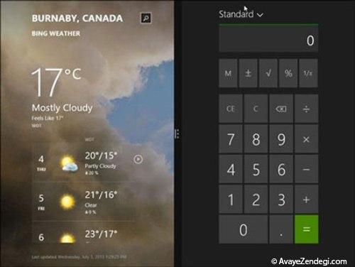 10 نکته مهم و کاربردی در مورد Windows 8 