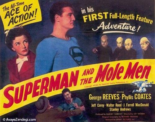  سیر تحول لباس سوپرمن در گذر زمان 