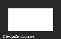  آموزش ایجاد افکت بافت در فتوشاپ CS6 