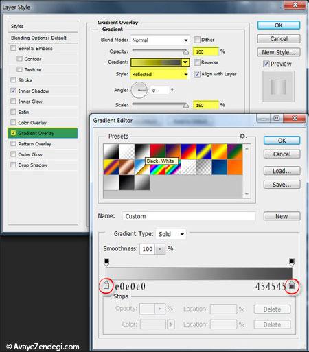  آموزش ایجاد افکت بافت در فتوشاپ CS6 