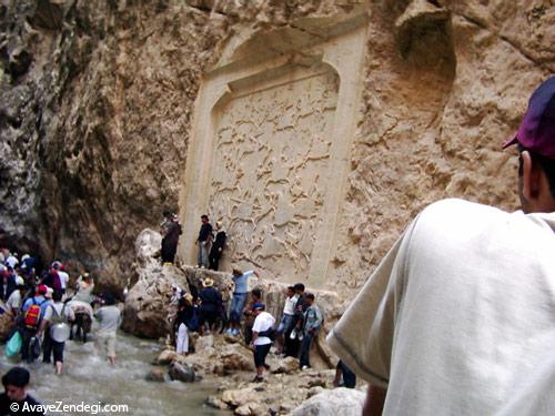  تنگه واشی؛ پیاده‌روی دلچسب در رودخانه 
