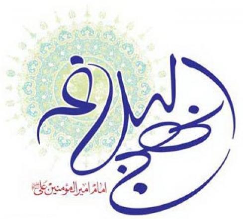 آوای زندگی