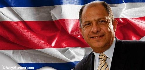 کاستاریکا؛ کشور دوام دموکراسی 