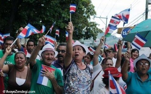 کاستاریکا؛ کشور دوام دموکراسی 