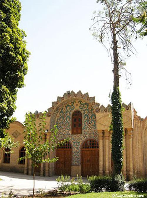 کتابخانه ملی کرمان 