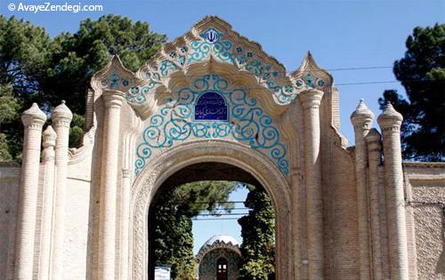 کتابخانه ملی کرمان 