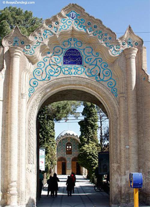 کتابخانه ملی کرمان 