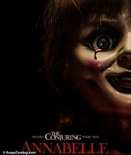 معرفی فیلم آنابل - Annabelle