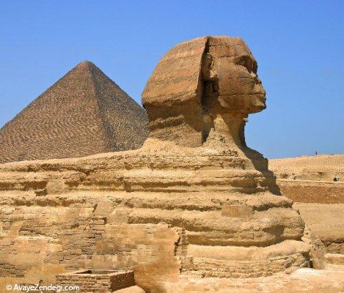 تاریخچه برده داری در مصر باستان