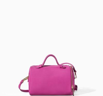 شیکترین مدلهای کیف زنانهی مارک زارا (zara) شیکترین مدلهای کیف زنانهی مارک زارا (zara)