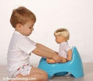 آموزش دستشویی رفتن به کودکان آموزش دستشویی رفتن به کودکان