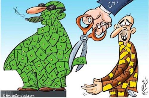 گزارشی جالب از سبک زندگی ایرانی ها گزارشی جالب از سبک زندگی ایرانی ها