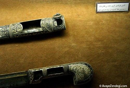 موزه ایلخانی مراغه