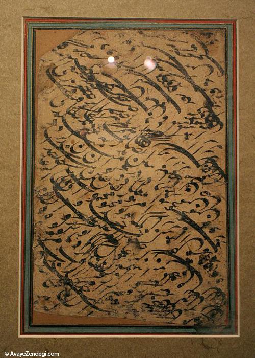 موزه ای برای هنرمندان اراک 