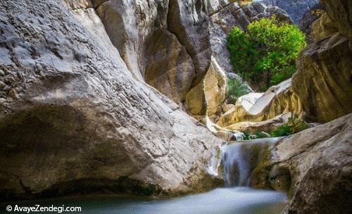  پاییز در بهشت هاور 