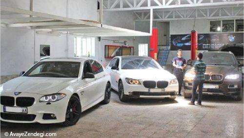  هوای BMW خود را داشته باشید 