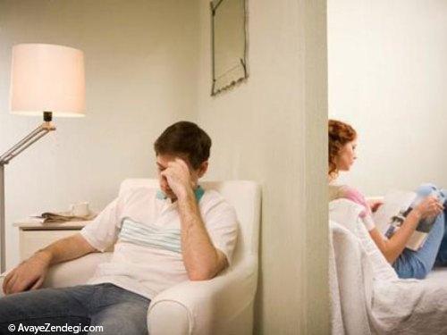 فرار از یکنواختی زندگی با این راه ها فرار از یکنواختی زندگی با این راه ها