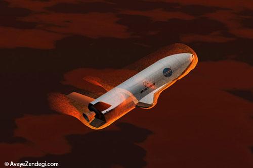  با فضاپیمای نظامی X-37B نیروی هوایی آمریکا آشنا شوید 