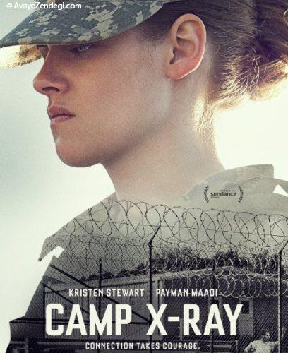 معرفی فیلم کمپ اشعه ایکس - Camp X-Ray