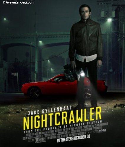 معرفی فیلم خزنده شب - Nightcrawler