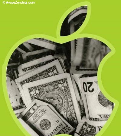 نکاتی درباره شرکت Apple که شاید نشنیده باشید