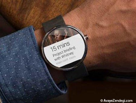 moto 360 ساعت هوشمند اندرویدی موتورولا