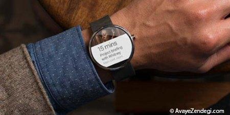 moto 360 ساعت هوشمند اندرویدی موتورولا 