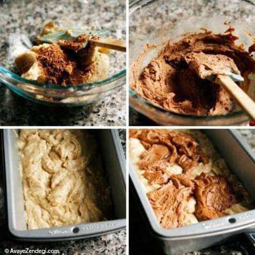 طرز تهیه نان دو رنگ موزی شکلاتی طرز تهیه نان دو رنگ موزی شکلاتی