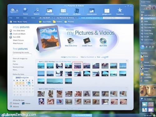 تاریخچه ویندوز xp تا ویندوز 8 
