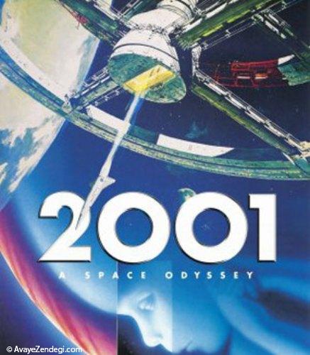 10 فیلم علمی تخیلی برتر تاریخ سینما 10 فیلم علمی تخیلی برتر تاریخ سینما