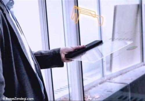 تبلت سه بعدی