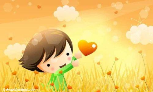 عکس های عاشقانه برای دسکتاپ