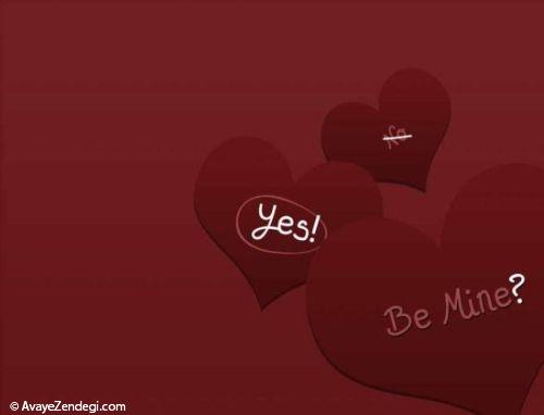 عکس های عاشقانه برای دسکتاپ