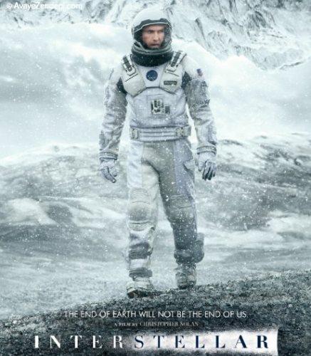 نقد و بررسی فیلم در میان ستارگان ( Interstellar )