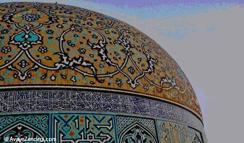 مسجد شیخ لطفالله، شاهکار کاشیکاری ایران مسجد شیخ لطفالله، شاهکار کاشیکاری ایران