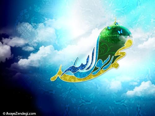 مجلسی که پیامبراکرم آن را به مجلس دعا ترجیح دادند!
