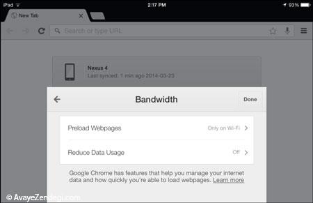 ۱۰ نکته برای وبگردی با کروم در iOS و Android