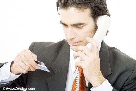مردان وفادار چه ویژگی‌هایی دارند؟