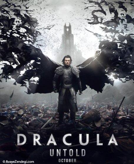 نقد و بررسی فیلم ناگفته های دراکولا ( Dracula Untold )