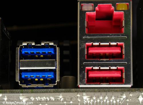 USB 2.0 و USB 3.0 چه فرقی دارند؟