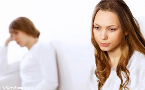 9 اختلاف مهم زناشویی که زندگی تان را به طلاق می کشاند