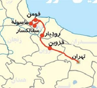 جذابیت این دریاچه دیدنی است!