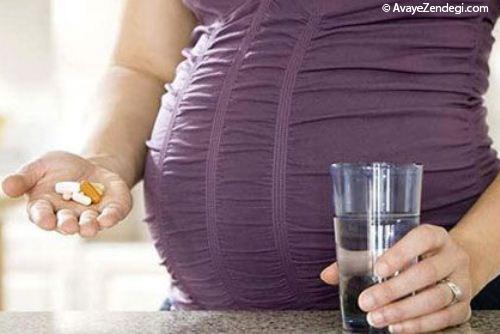 برای بچه دار شدن، جیب تان را آماده کنید برای بچه دار شدن، جیب تان را آماده کنید